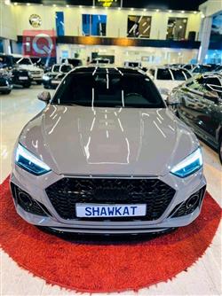 ئاودی S5